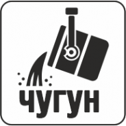 Печи «Чугун»